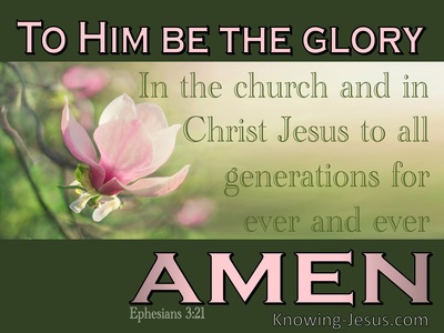 Ephesians 3:21 To Him Be The Glory (pink)